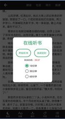 亚愽app下载